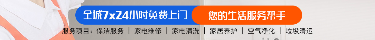 加拿大28-飞飞28官网|加拿大专业在线咪牌预测_极致加拿大预测_官方数据！加拿大28\加拿大28预测\PC28预测\极致火热的免费预测网站！